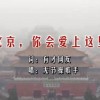 wps表格