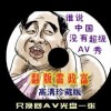 word很多空白地方不会自动上去